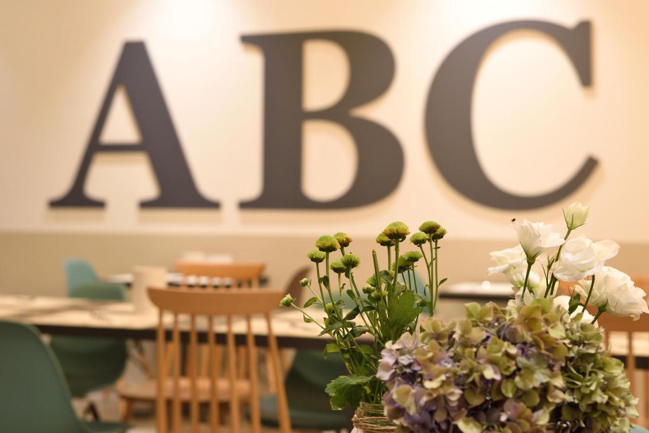 Hotel Abc Cervia Zewnętrze zdjęcie